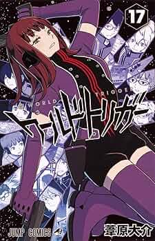 (未使用･未開封品)　ワールドトリガー VOL.17 [DVD] 0pbj0lf 714eBzdBZ6L._AC_SY200_QL15_.jpg